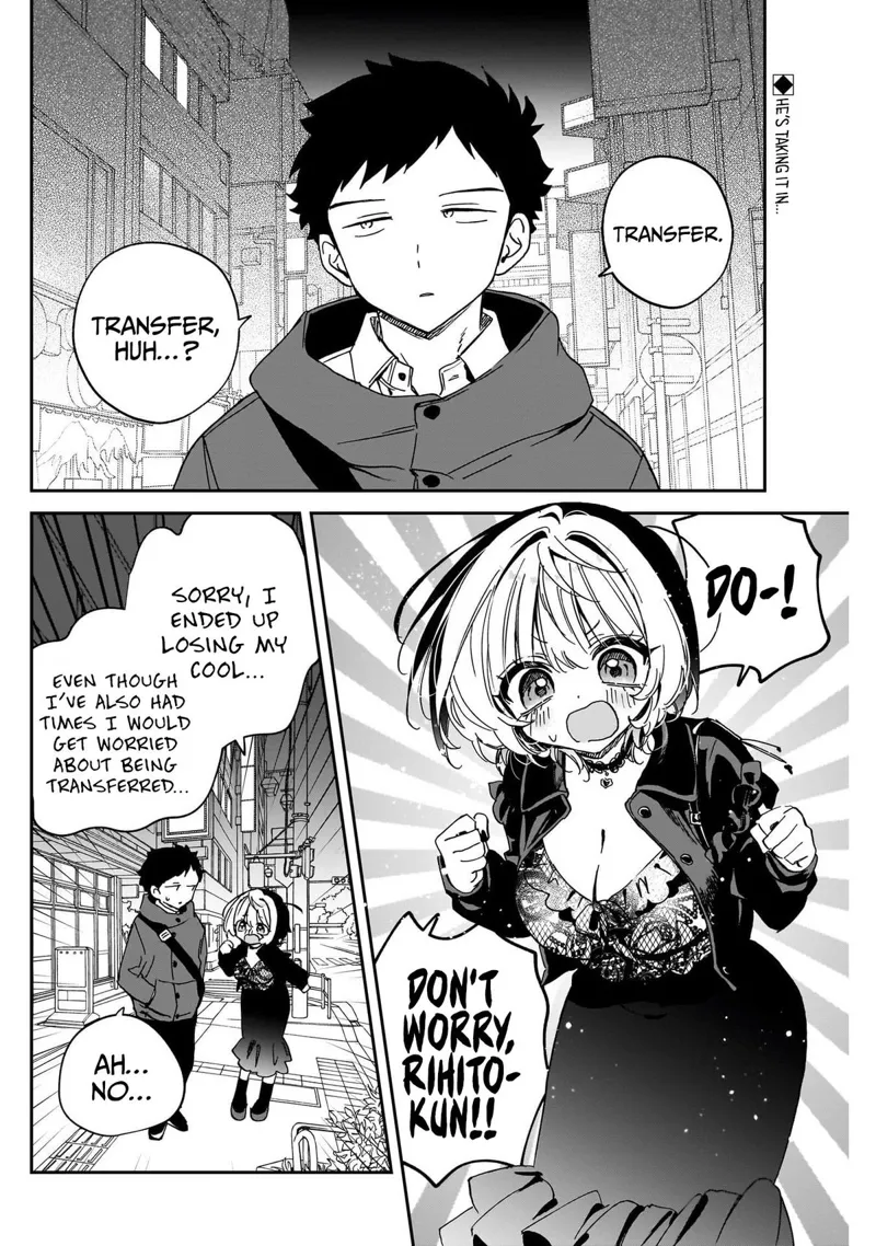 Noa-senpai wa Tomodachi Chapter 108 - 2