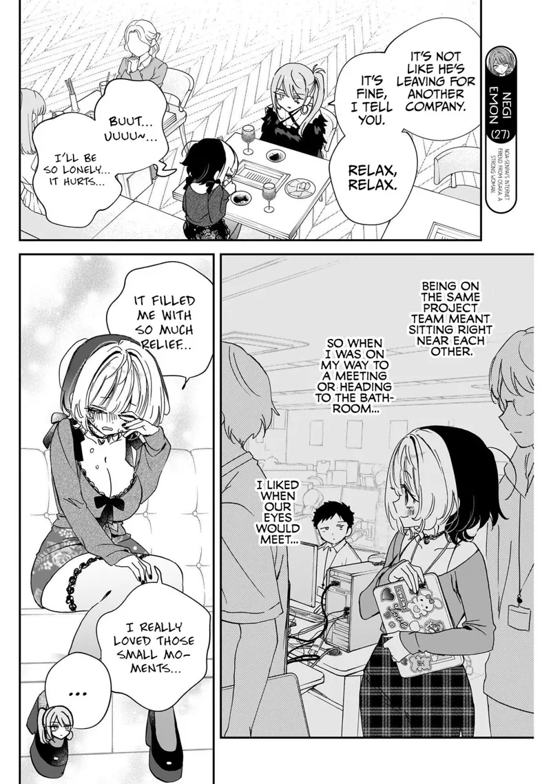 Noa-senpai wa Tomodachi Chapter 108 - 6