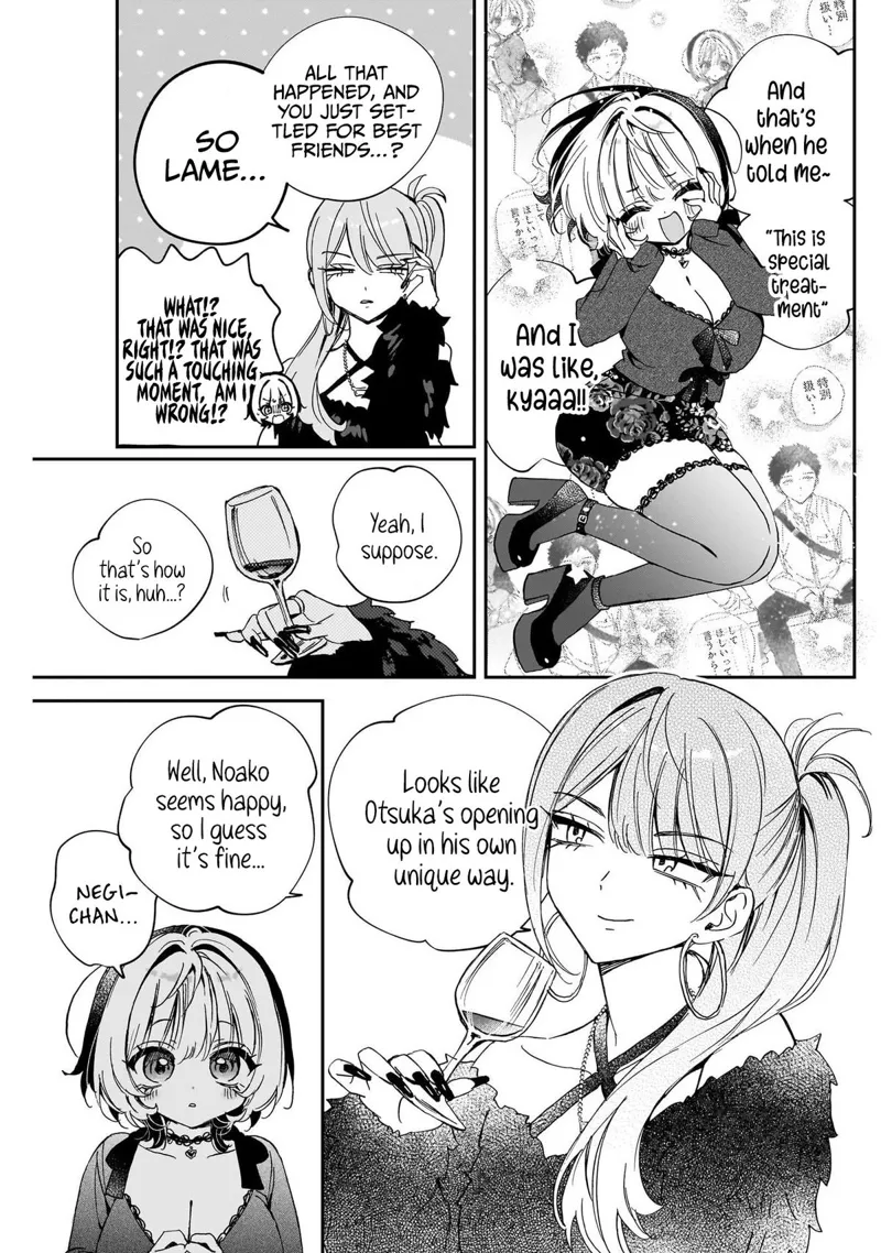 Noa-senpai wa Tomodachi Chapter 108 - 9