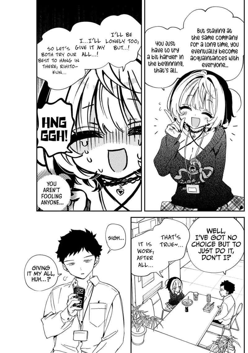 Noa-senpai wa Tomodachi Chapter 109 - 12