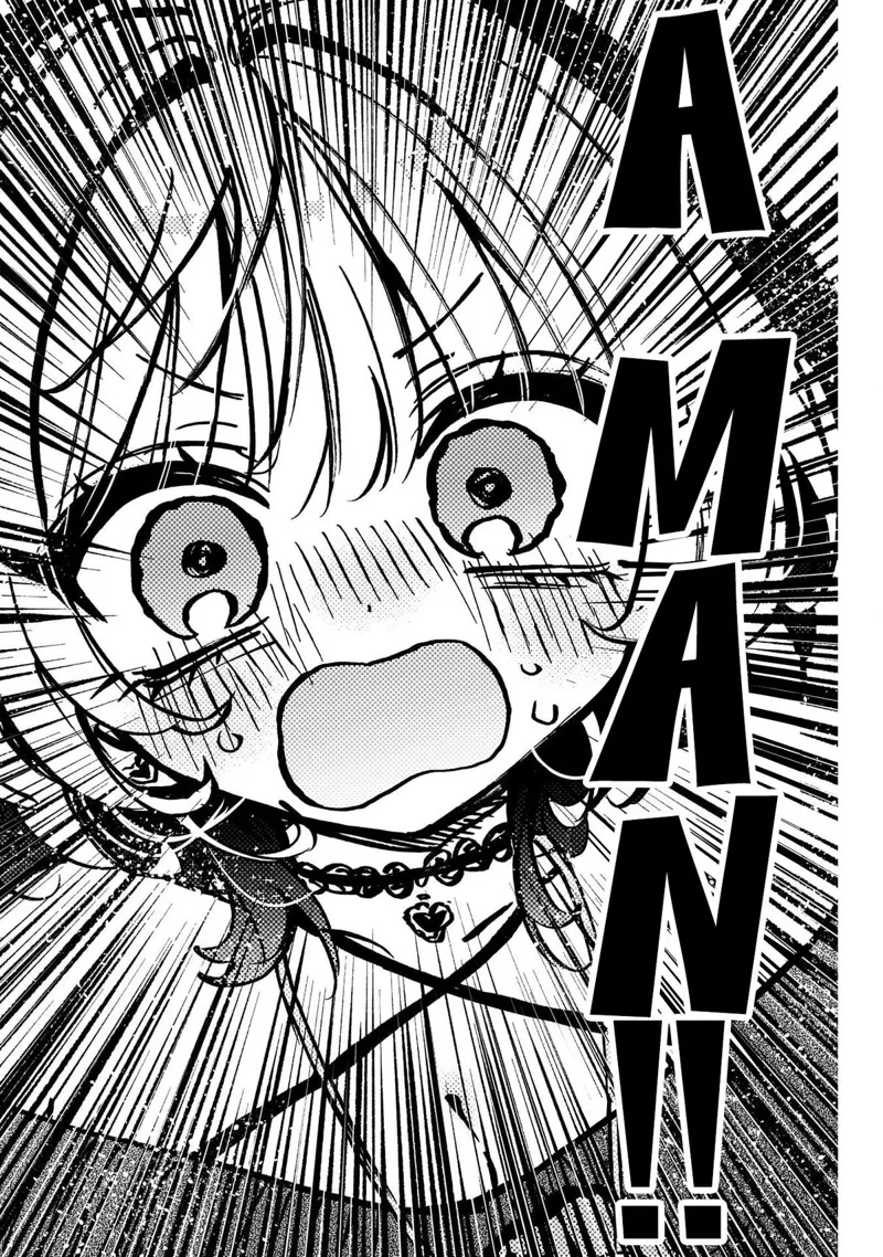 Noa-senpai wa Tomodachi Chapter 109 - 17