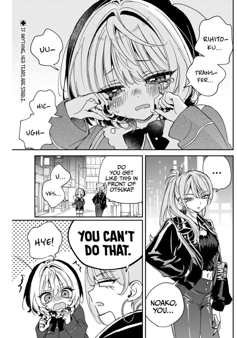 Noa-senpai wa Tomodachi Chapter 109 - 2
