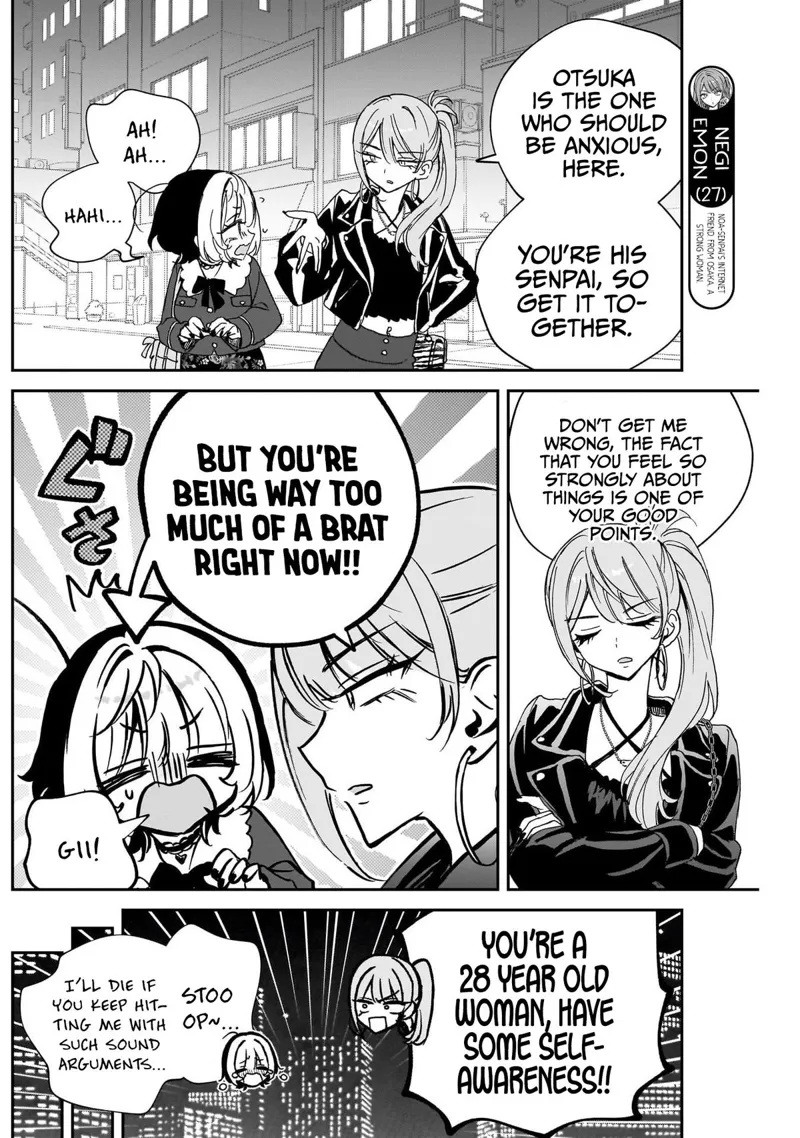 Noa-senpai wa Tomodachi Chapter 109 - 3