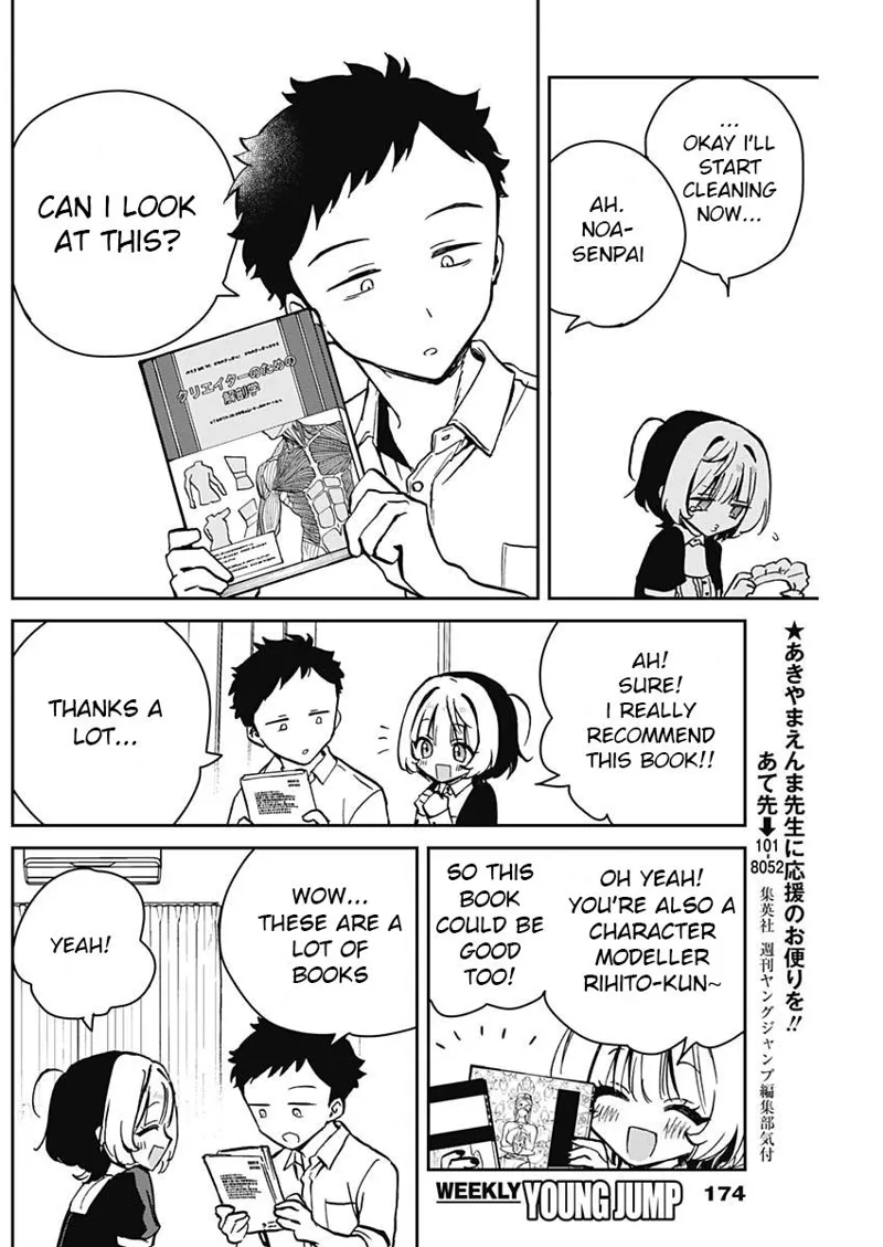 Noa-senpai wa Tomodachi Chapter 11 - 12