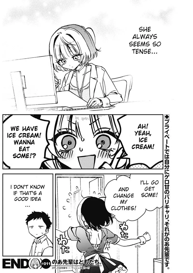 Noa-senpai wa Tomodachi Chapter 11 - 18