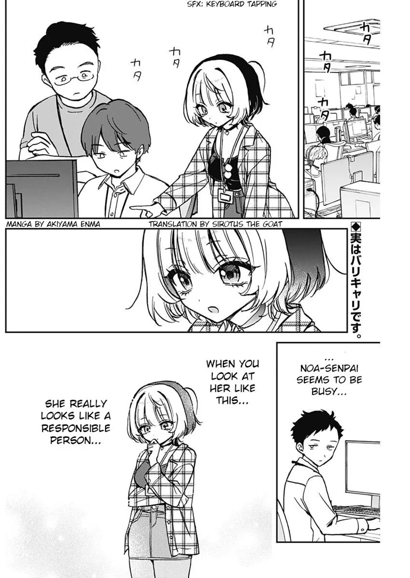 Noa-senpai wa Tomodachi Chapter 11 - 2
