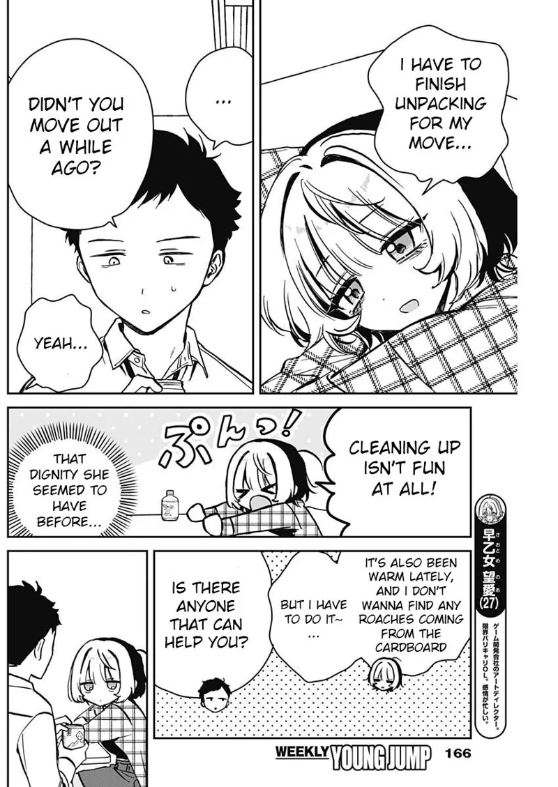 Noa-senpai wa Tomodachi Chapter 11 - 4