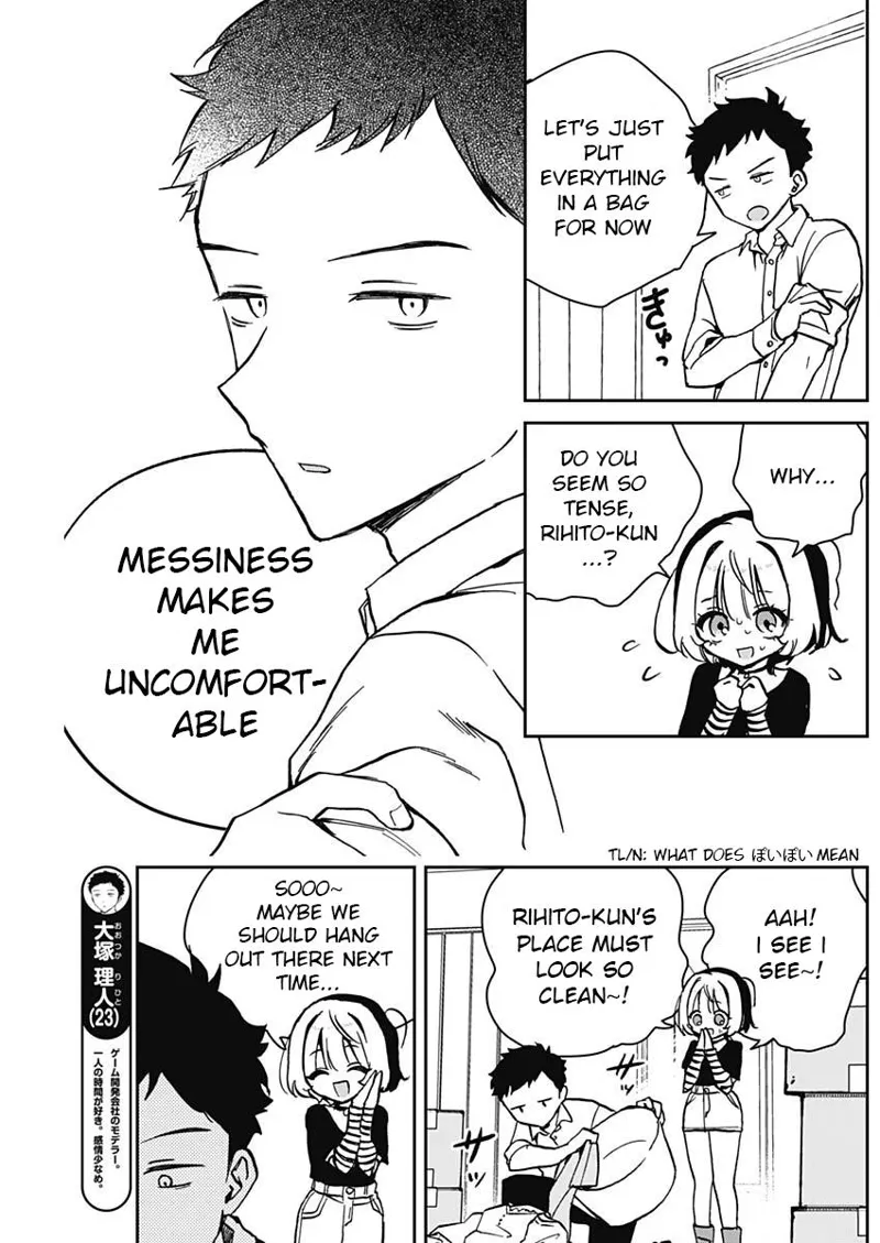 Noa-senpai wa Tomodachi Chapter 11 - 7