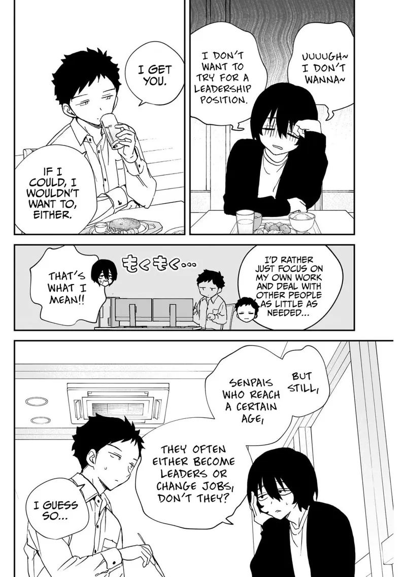 Noa-senpai wa Tomodachi Chapter 110 - 12