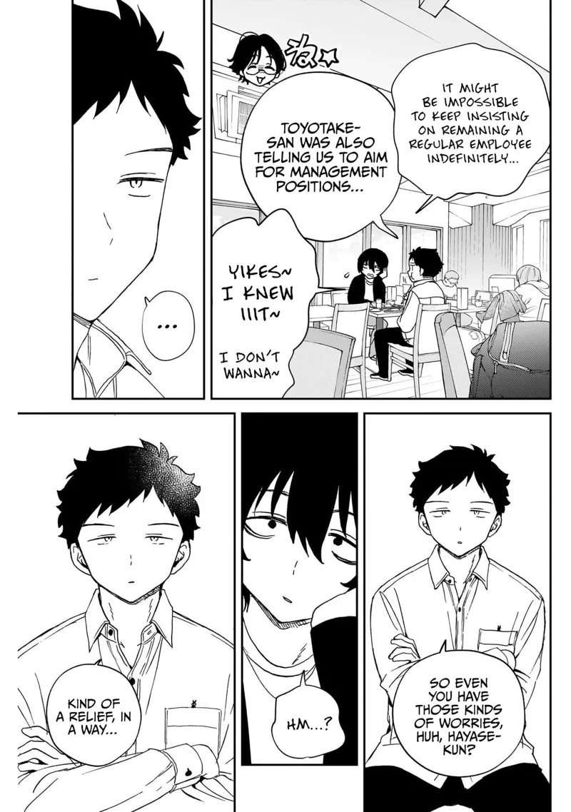 Noa-senpai wa Tomodachi Chapter 110 - 13
