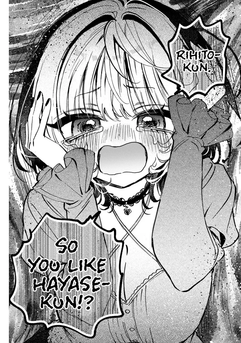 Noa-senpai wa Tomodachi Chapter 110 - 17