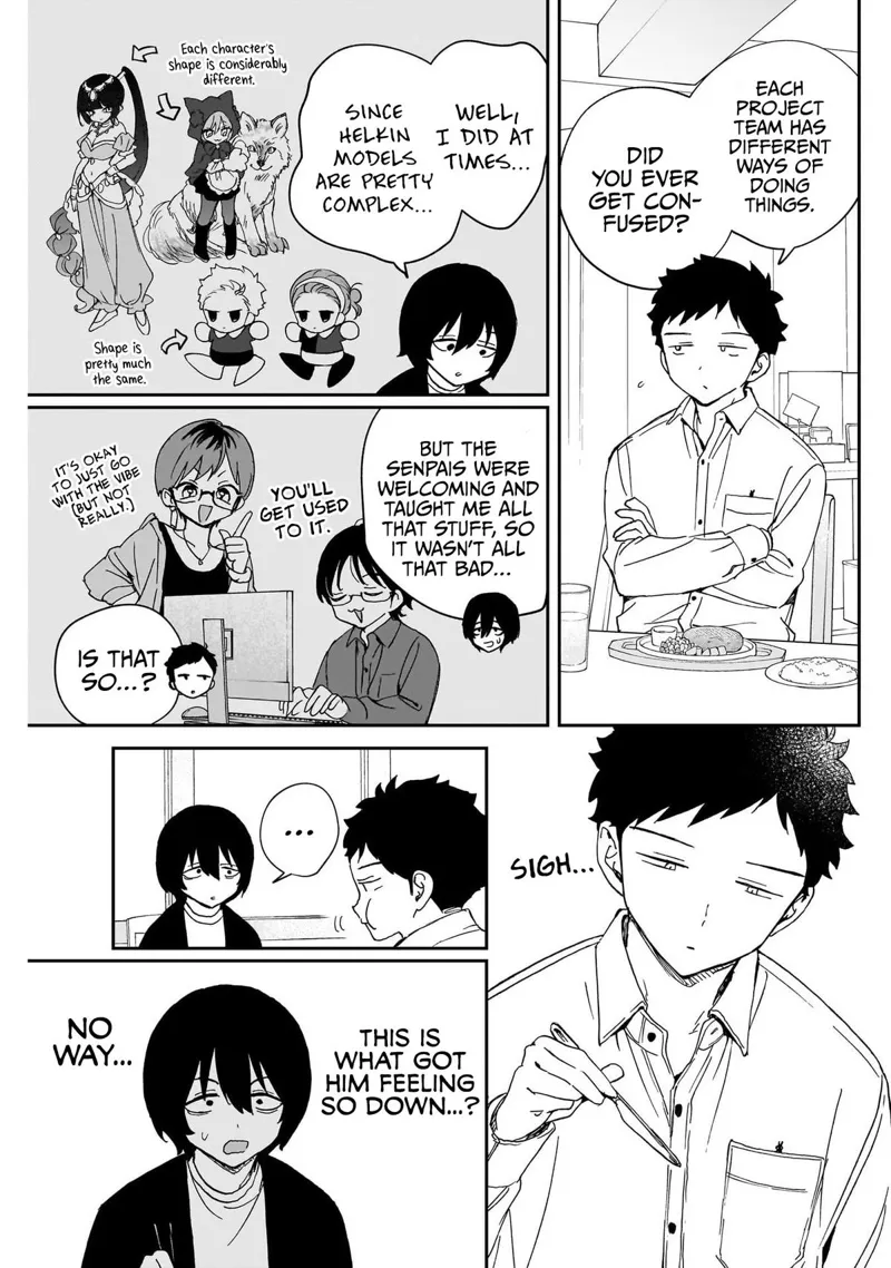 Noa-senpai wa Tomodachi Chapter 110 - 9