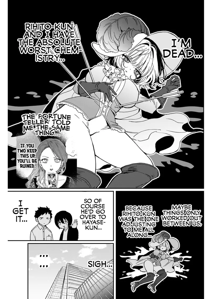 Noa-senpai wa Tomodachi Chapter 111 - 11