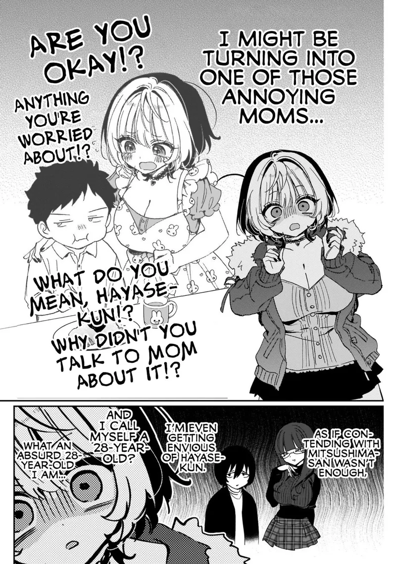 Noa-senpai wa Tomodachi Chapter 111 - 4