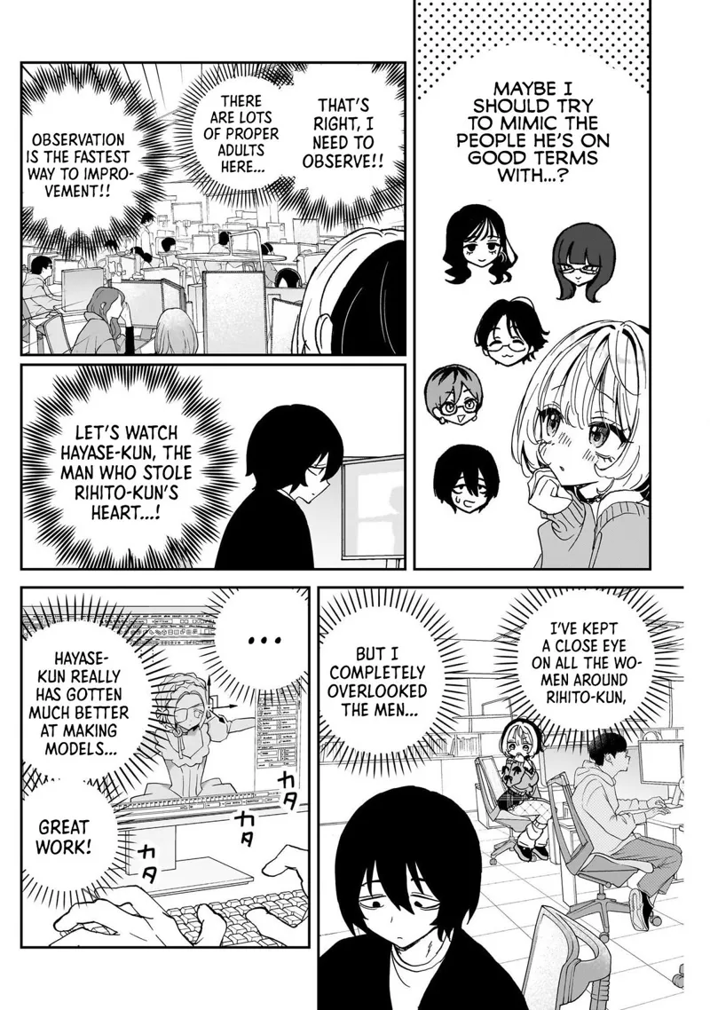 Noa-senpai wa Tomodachi Chapter 111 - 6