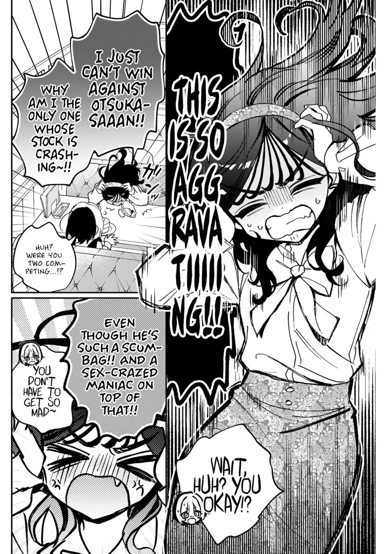 Noa-senpai wa Tomodachi Chapter 112 - 14