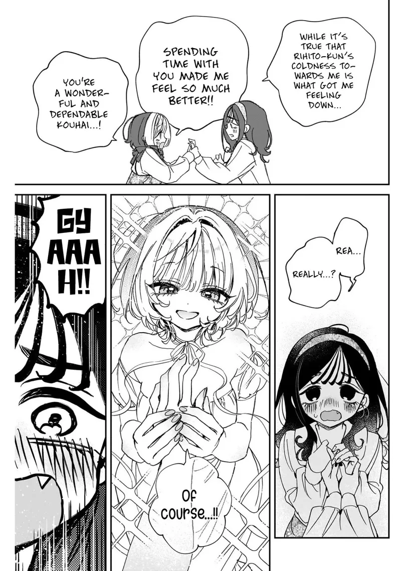 Noa-senpai wa Tomodachi Chapter 112 - 17