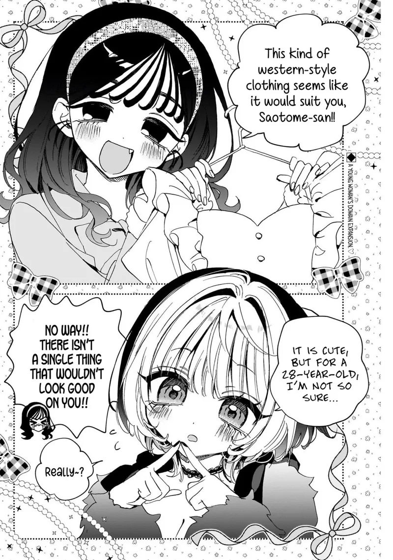Noa-senpai wa Tomodachi Chapter 112 - 2