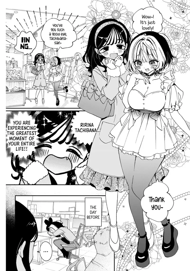 Noa-senpai wa Tomodachi Chapter 112 - 3