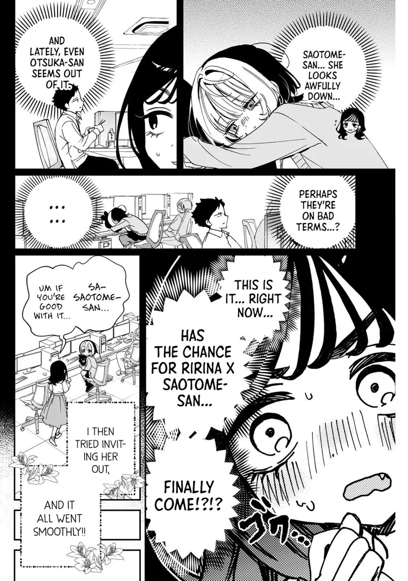 Noa-senpai wa Tomodachi Chapter 112 - 4