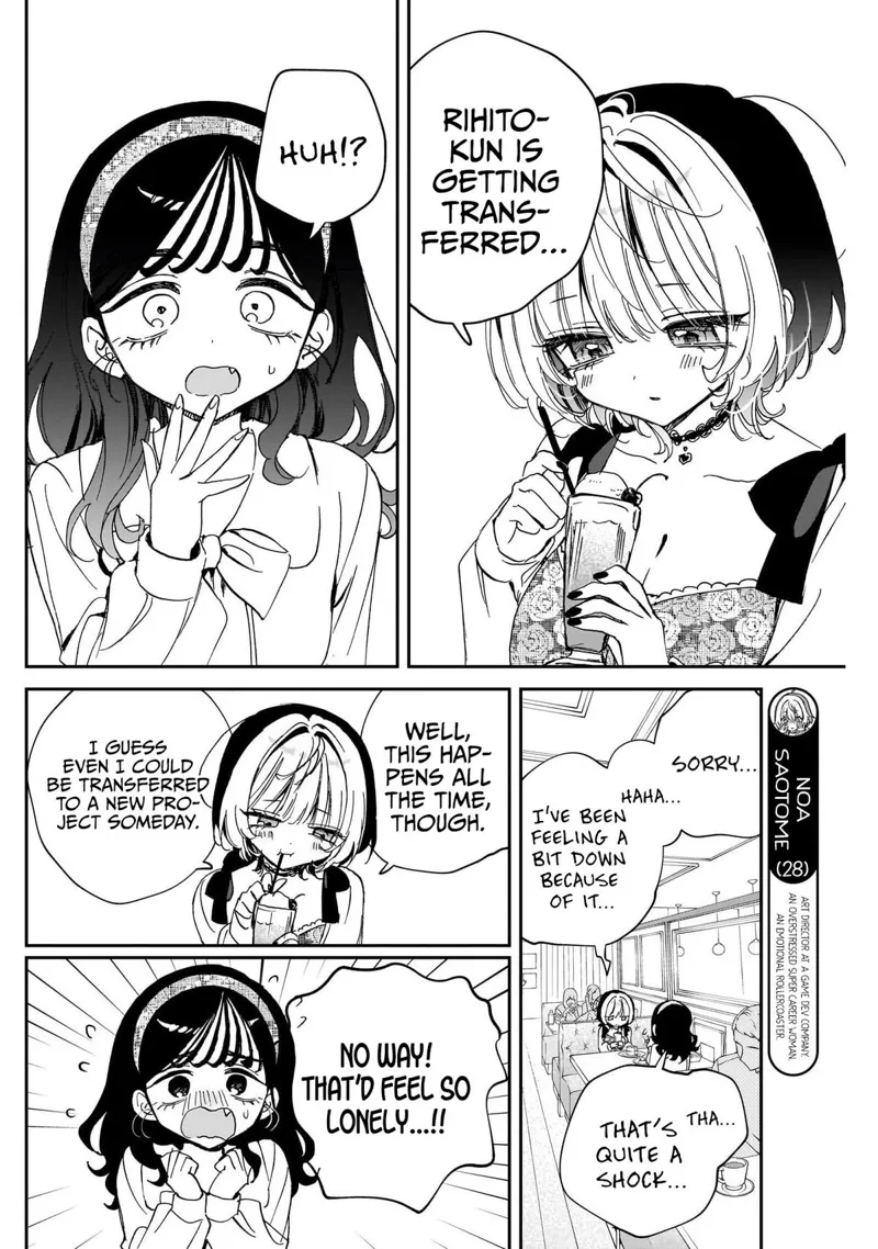 Noa-senpai wa Tomodachi Chapter 112 - 6
