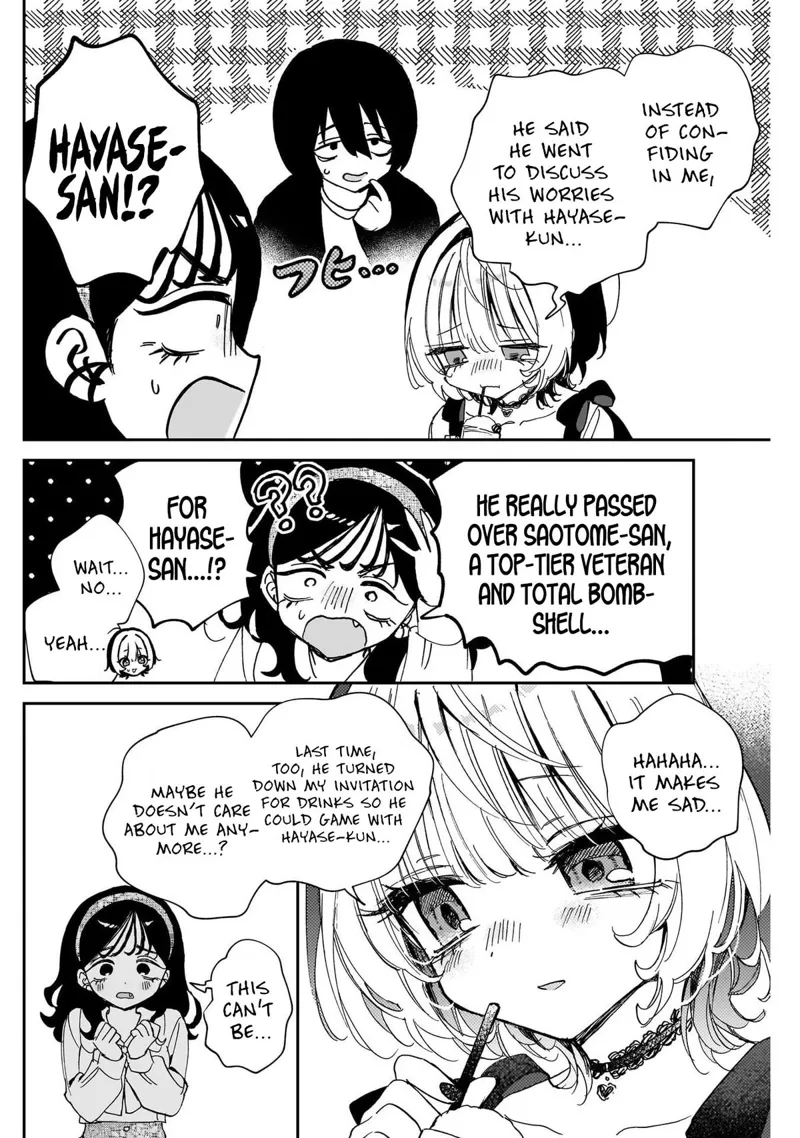 Noa-senpai wa Tomodachi Chapter 112 - 8