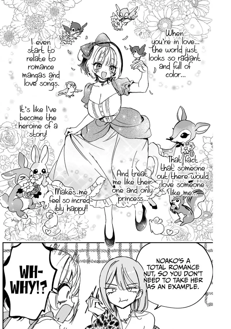Noa-senpai wa Tomodachi Chapter 114 - 12