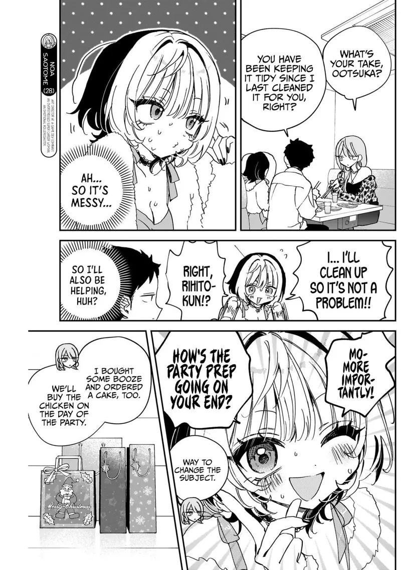 Noa-senpai wa Tomodachi Chapter 114 - 5