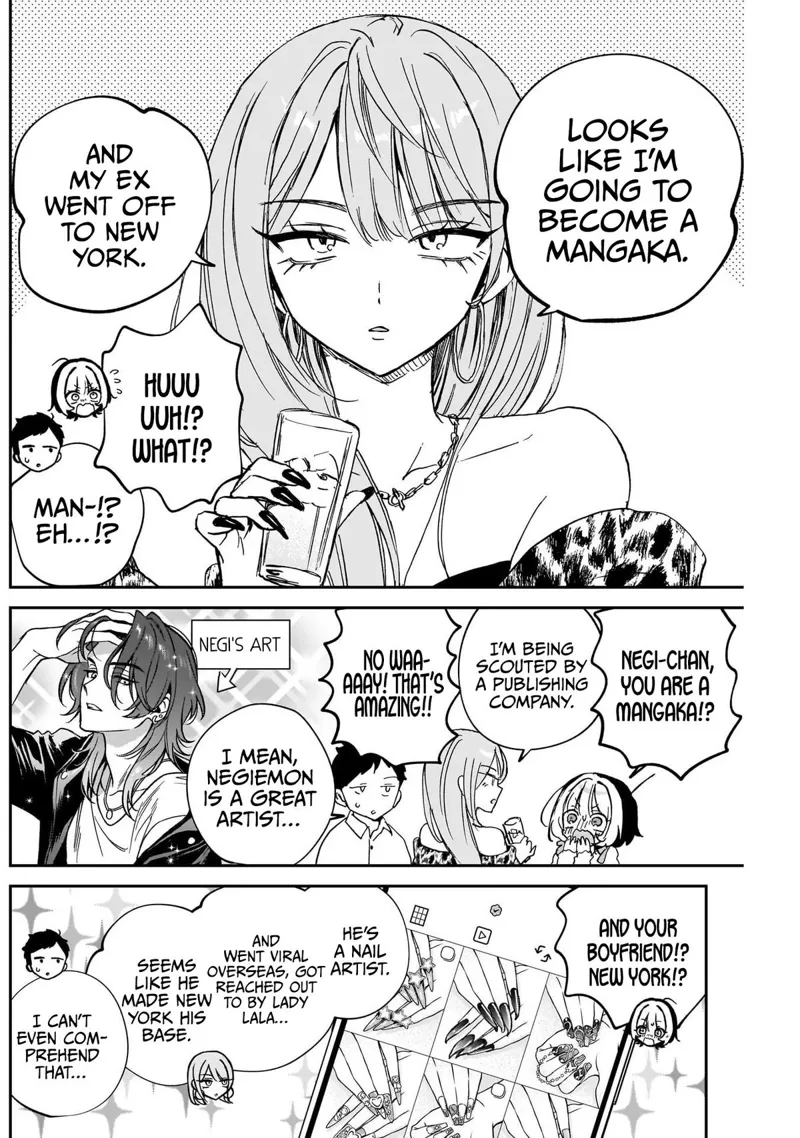 Noa-senpai wa Tomodachi Chapter 114 - 8