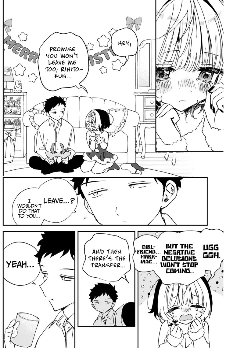 Noa-senpai wa Tomodachi Chapter 115 - 16