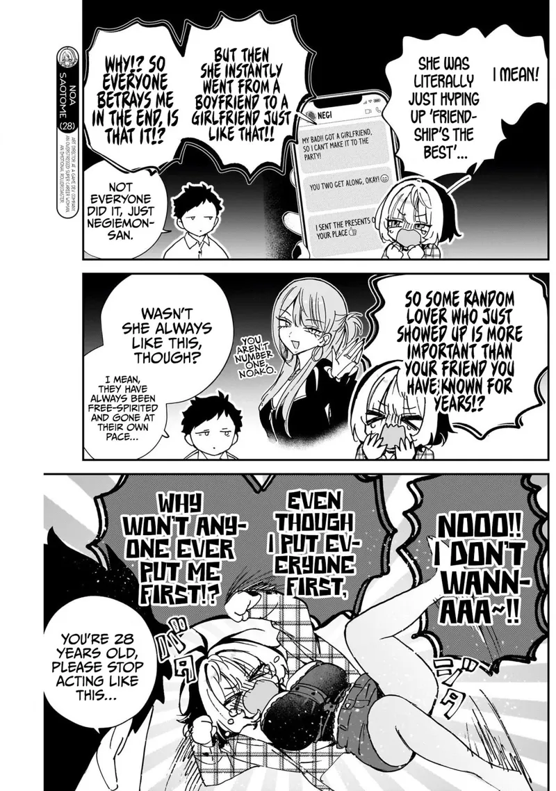 Noa-senpai wa Tomodachi Chapter 115 - 5