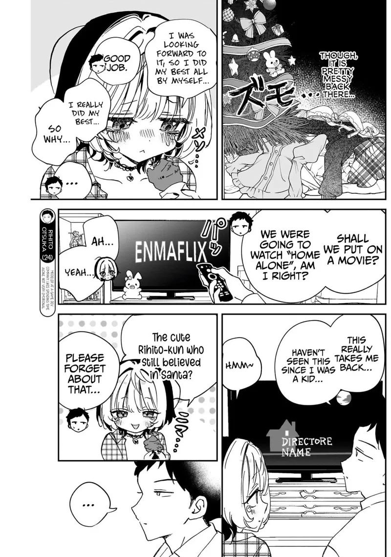Noa-senpai wa Tomodachi Chapter 115 - 7