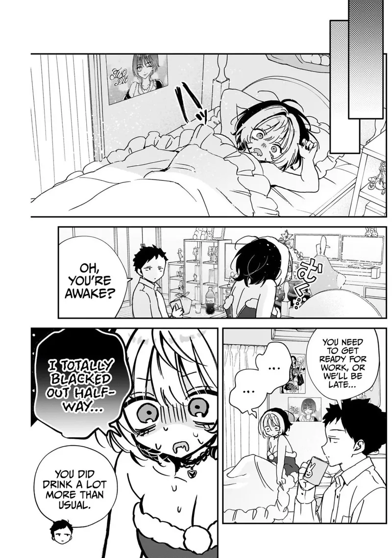 Noa-senpai wa Tomodachi Chapter 116 - 17
