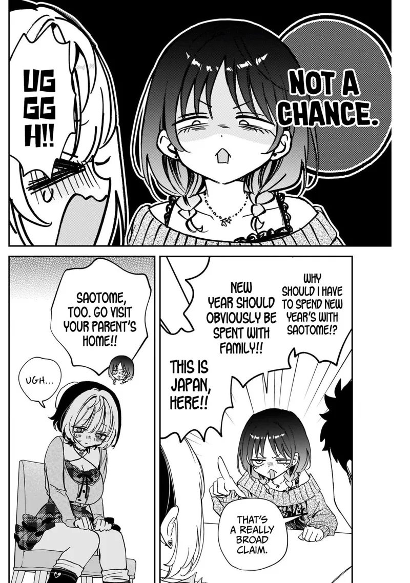 Noa-senpai wa Tomodachi Chapter 117 - 12