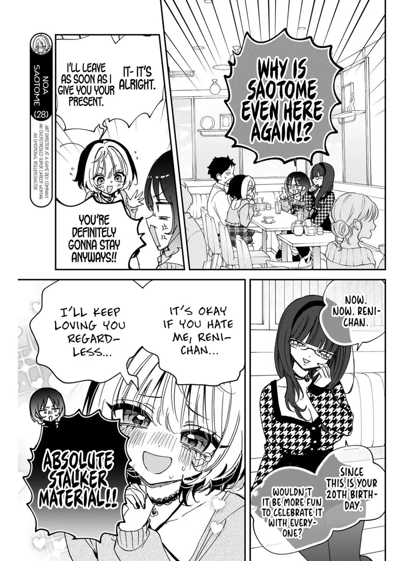 Noa-senpai wa Tomodachi Chapter 117 - 5