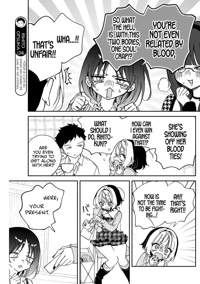 Noa-senpai wa Tomodachi Chapter 117 - 7