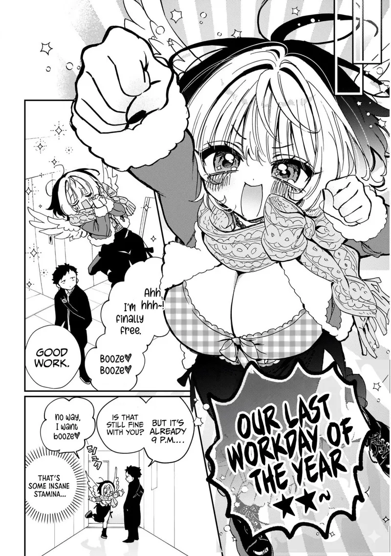 Noa-senpai wa Tomodachi Chapter 118 - 11