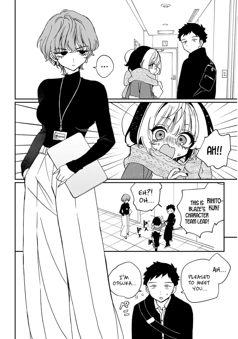 Noa-senpai wa Tomodachi Chapter 118 - 17