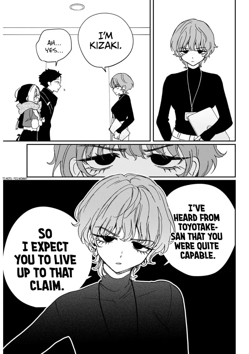 Noa-senpai wa Tomodachi Chapter 118 - 18