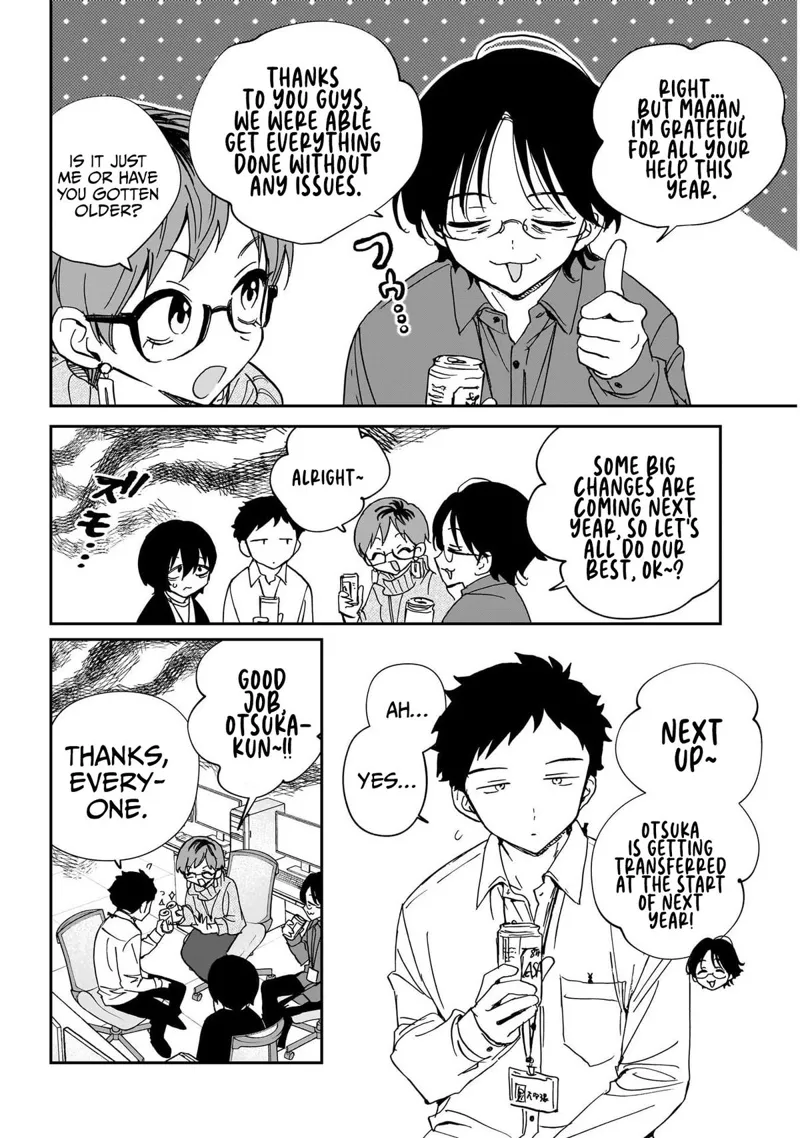 Noa-senpai wa Tomodachi Chapter 118 - 3
