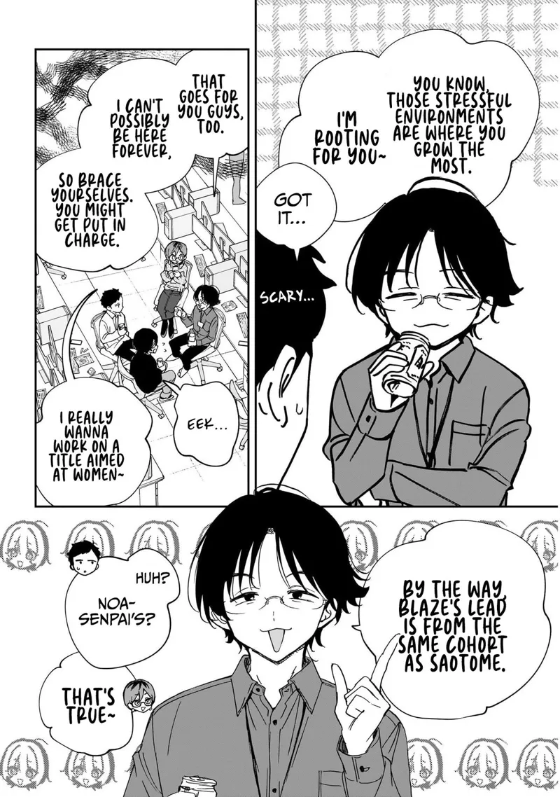 Noa-senpai wa Tomodachi Chapter 118 - 5
