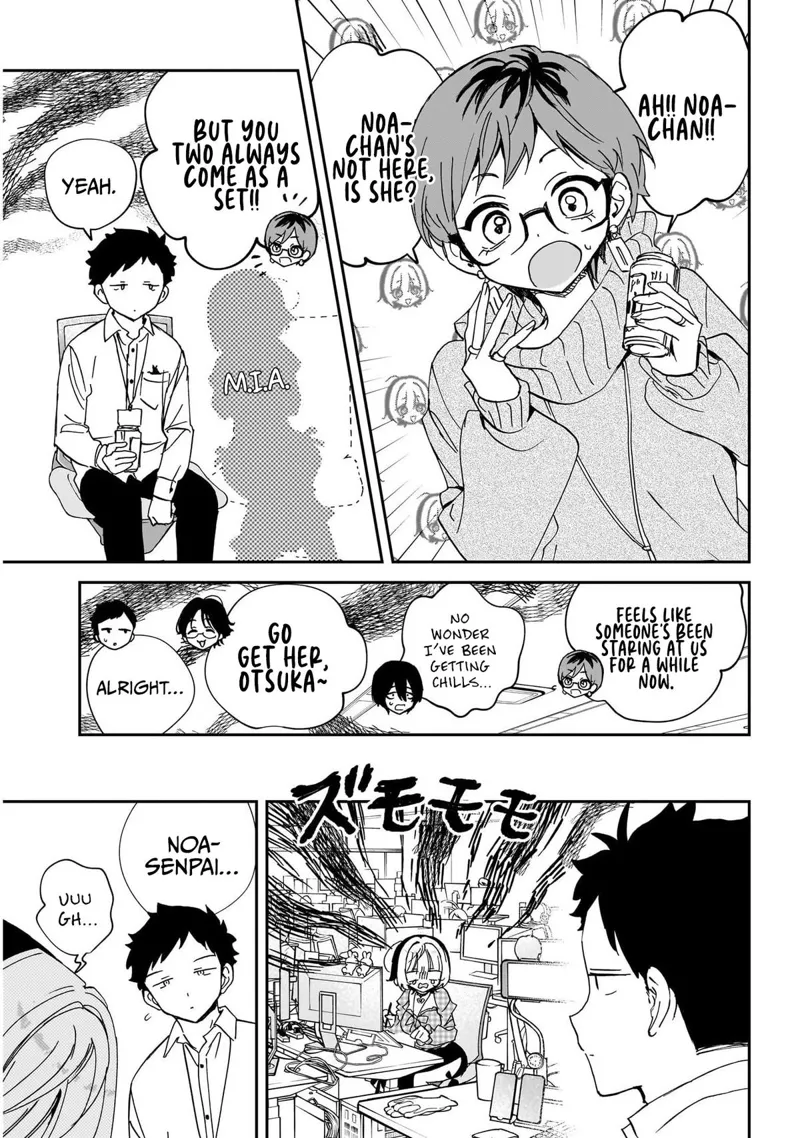 Noa-senpai wa Tomodachi Chapter 118 - 6
