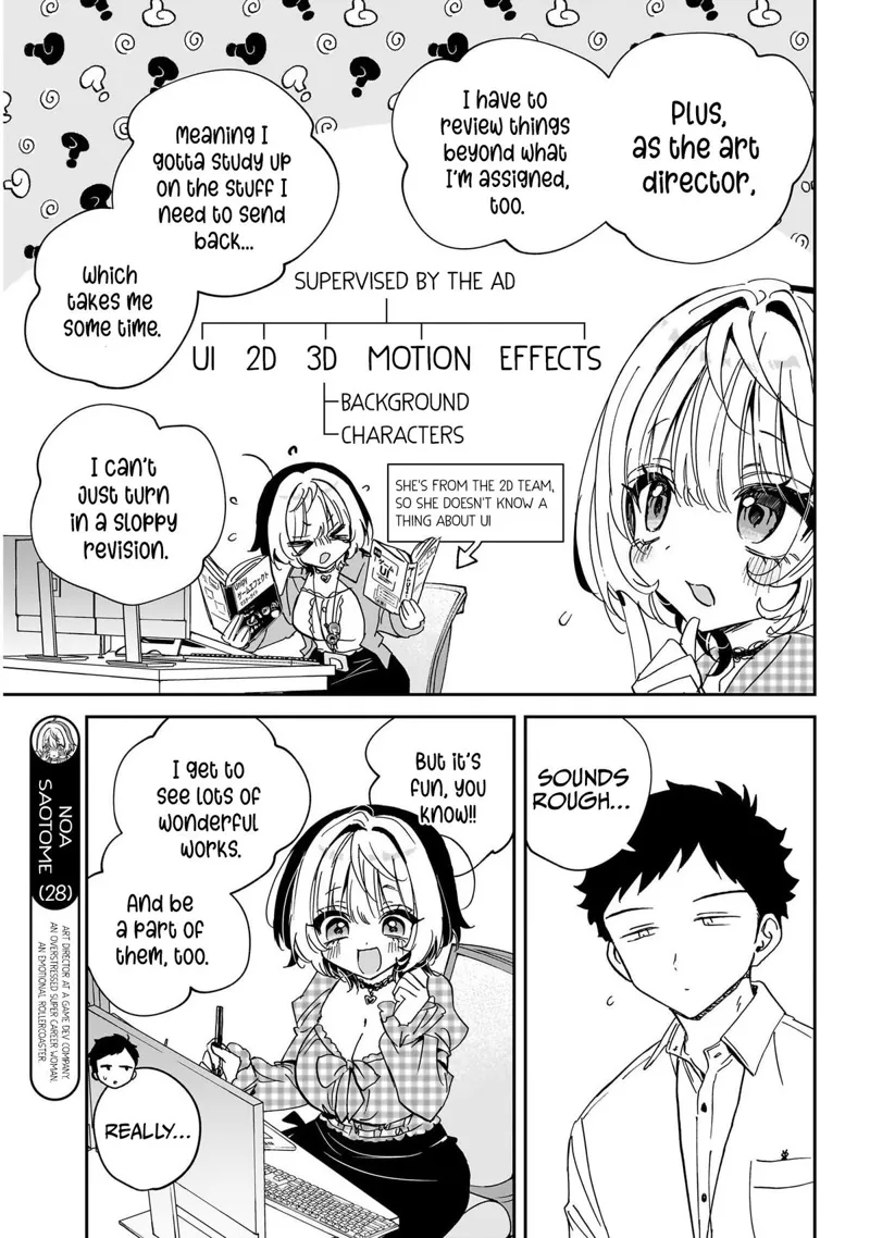 Noa-senpai wa Tomodachi Chapter 118 - 8
