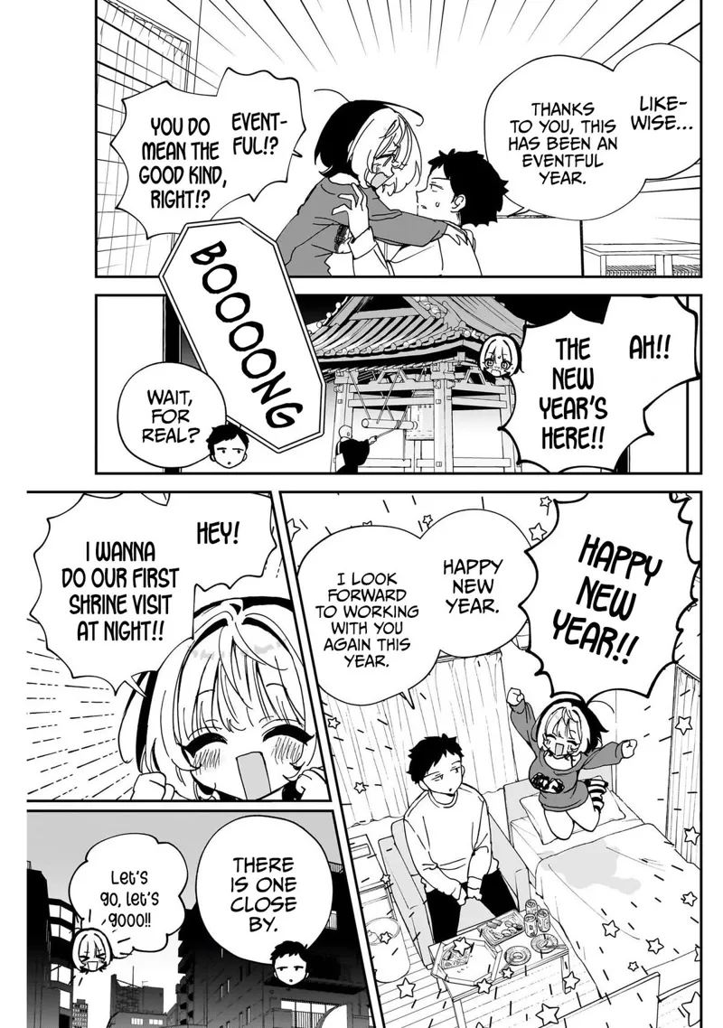 Noa-senpai wa Tomodachi Chapter 119 - 13