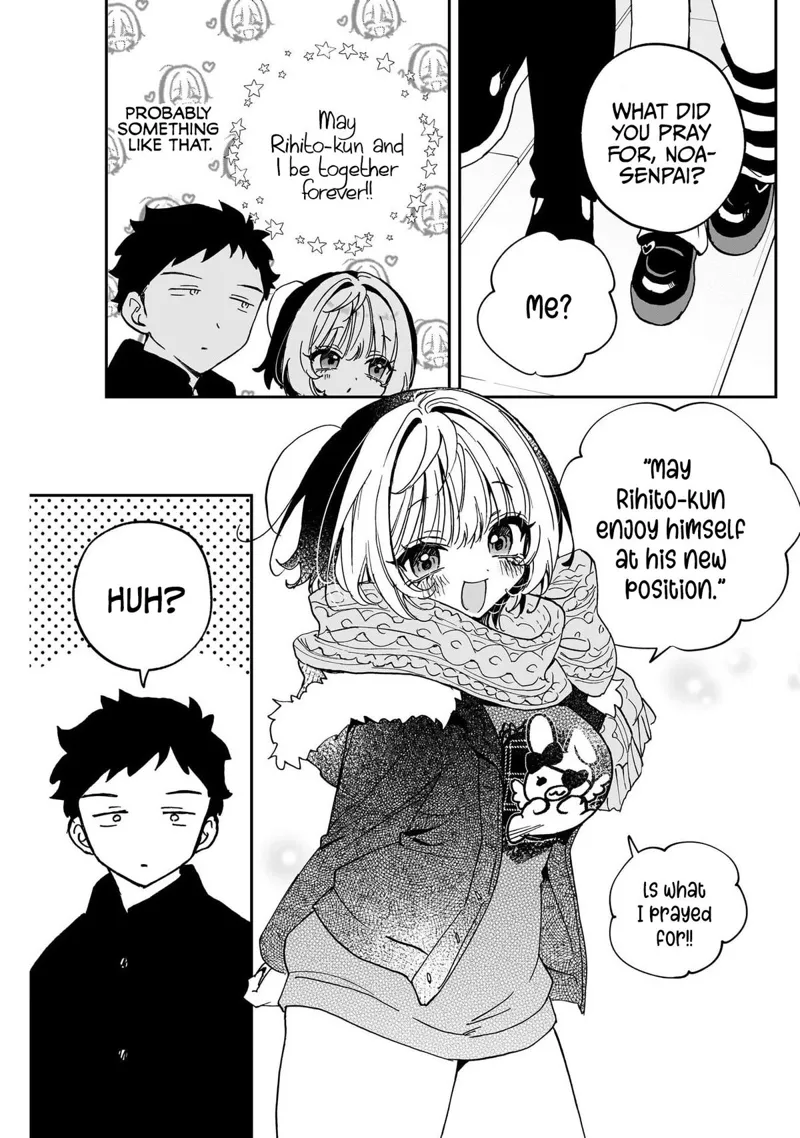 Noa-senpai wa Tomodachi Chapter 119 - 15