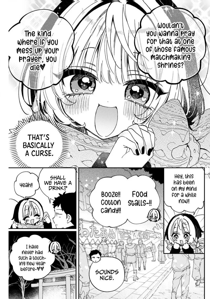 Noa-senpai wa Tomodachi Chapter 119 - 17