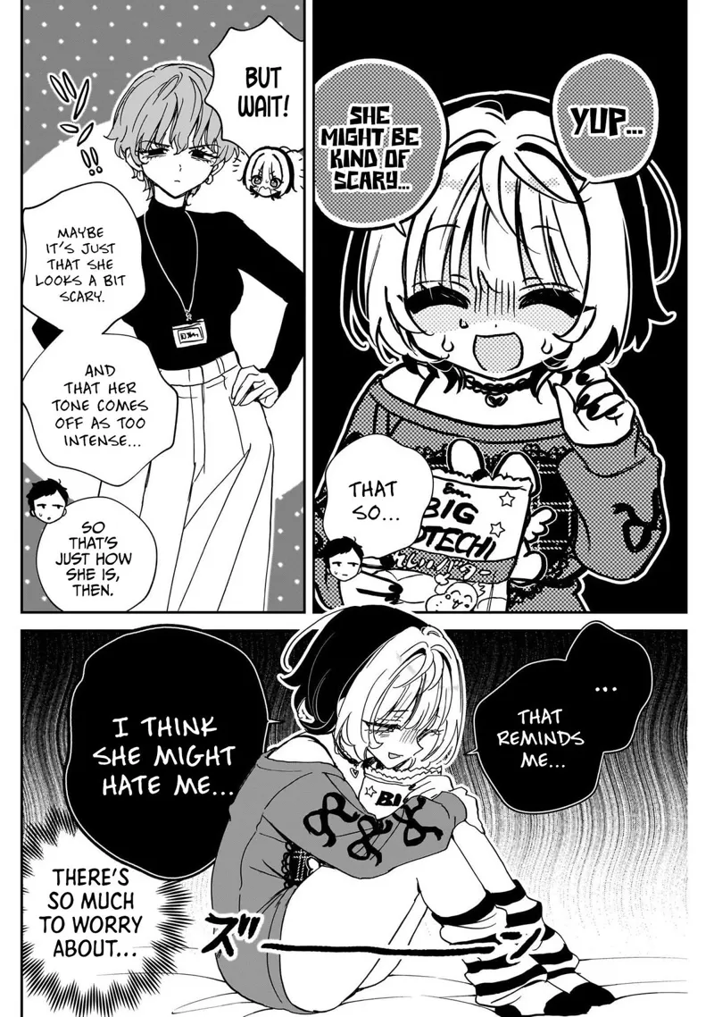Noa-senpai wa Tomodachi Chapter 119 - 4