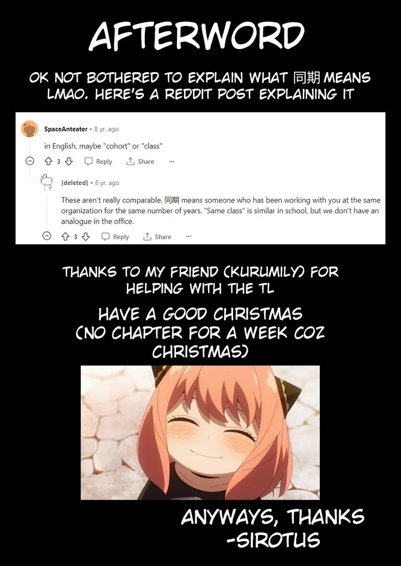 Noa-senpai wa Tomodachi Chapter 12 - 20