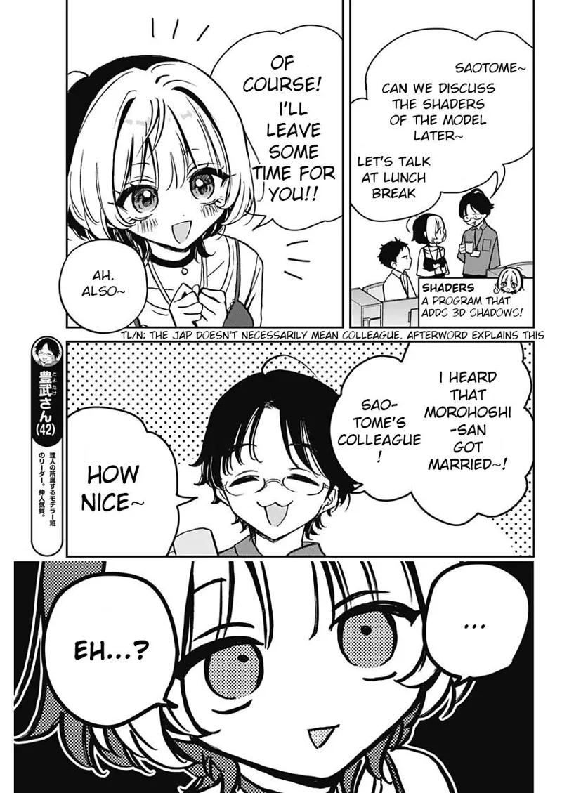 Noa-senpai wa Tomodachi Chapter 12 - 3