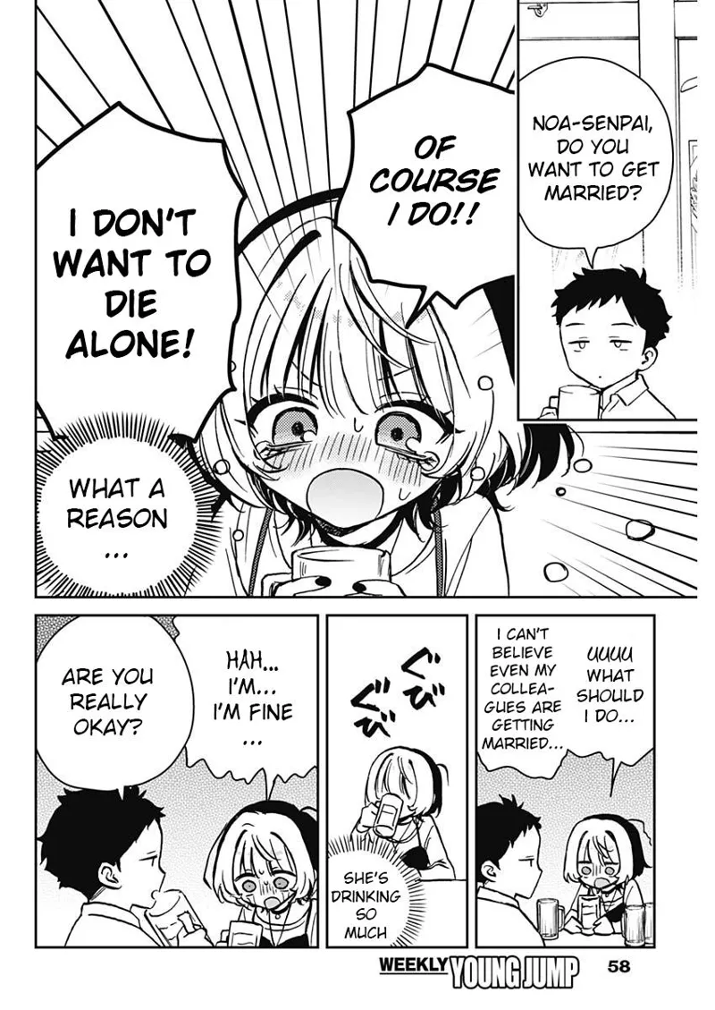 Noa-senpai wa Tomodachi Chapter 12 - 6